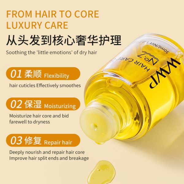 No7-Hair-Care-Oil-30ml-Repair-Damaged-Hair.jpg No7-Hair-Care-Oil-30ml-Repair-Damaged-Hair.jpg