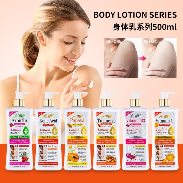 Papaya_Extract_Whitening_Body_Lotion_Skin_Care.jpg Papaya_Extract_Whitening_Body_Lotion_Skin_Care.jpg