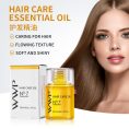 WWP-Hair-Care-Oil-No7-30ml-Product-Image.jpg