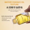 WWP-No7-Hair-Care-Oil-30ml-Anti-Frizz-Shiny-Hair.jpg