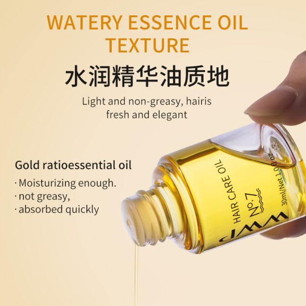WWP-No7-Hair-Care-Oil-30ml-Anti-Frizz-Shiny-Hair.jpg WWP-No7-Hair-Care-Oil-30ml-Anti-Frizz-Shiny-Hair.jpg
