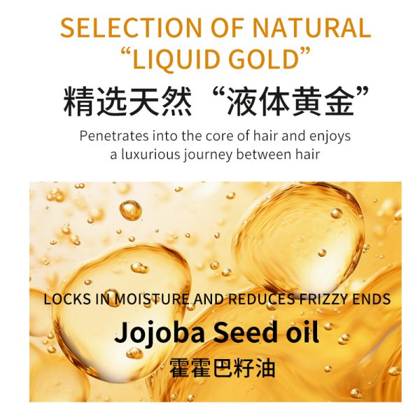 WWP-No7-Hair-Care-Oil-30ml-Lightweight-Formula.jpg WWP-No7-Hair-Care-Oil-30ml-Lightweight-Formula.jpg