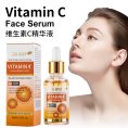 Wholesale-Vitamin-C-Serum-Private-Label-Skincare-Manufacturer-China.jpg
