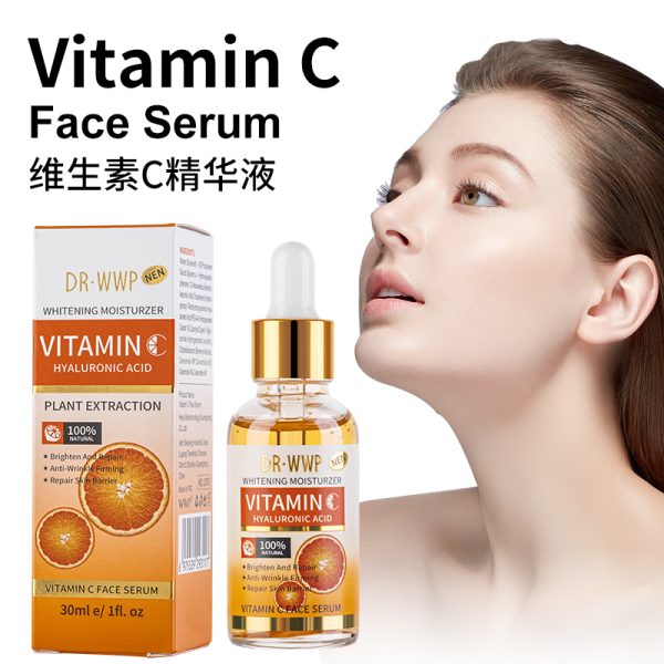 Wholesale-Vitamin-C-Serum-Private-Label-Skincare-Manufacturer-China.jpg