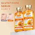 carica-papaya-fruit-extract-skin-repair-serum.jpg