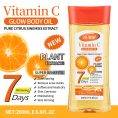 citrus-sinensis-extract-even-tone-skin-glowing.jpg
