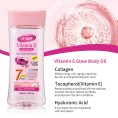 damaged-skin-repair-vitamin-e-oil-for-dark-spots.jpg