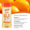 dr-wwp-pure-citrus-extract-brightening-oil-6.8fl-oz.jpg