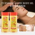 dr-wwp-turmeric-body-oil-manufacturer-china.jpg