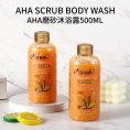 dr_wwp_turmeric_body_wash_exfoliating_scrub_500ml.jpg