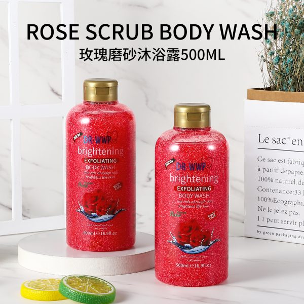 dragon_fruit_exfoliating_body_wash_brightening_smooth_skin.jpg