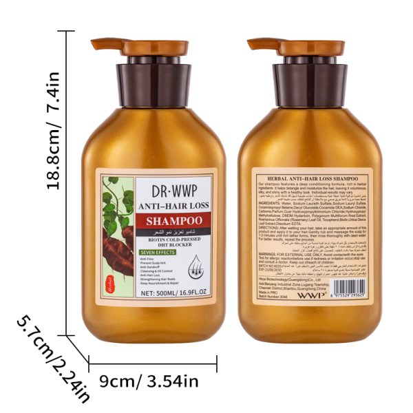 drwwp-seven-effects-hair-growth-shampoo-biotin-cold-pressed-500ml.jpg