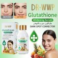 export-standard-lait-brightening-glutathione-serum-100ml.jpg