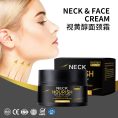 firming-lifting-neck-cream-export-nigeria.jpg