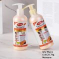 gmpc-iso-certified-turmeric-whitening-body-lotion-factory.jpg