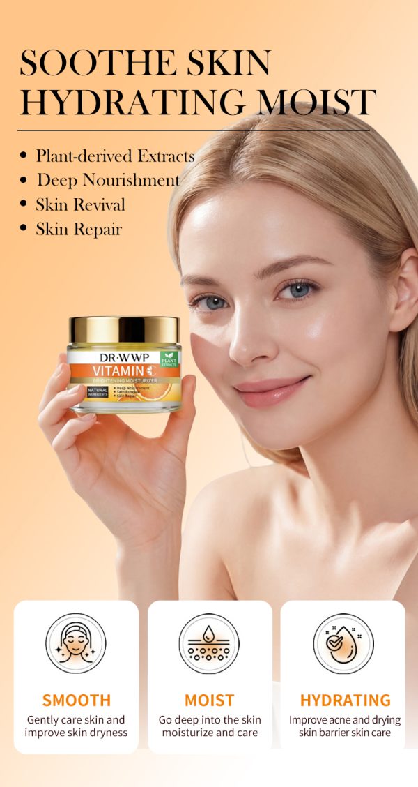 gmpc-iso-certified-vitamin-c-face-cream-factory.jpg