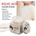 kojic-acid-sugar-scrub-5x-whitening.jpg