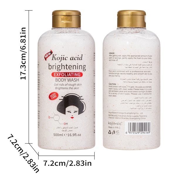 kojic_acid_brightening_exfoliating_body_wash_500ml.jpg kojic_acid_brightening_exfoliating_body_wash_500ml.jpg