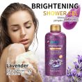 lavender_exfoliating_body_wash_brightening_smooth_skin.jpg