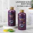 lavender_exfoliating_body_wash_ingredients.jpg