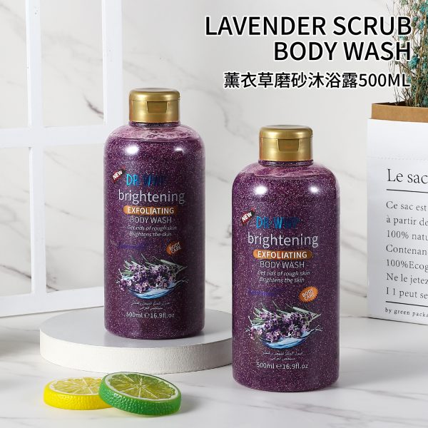 lavender_exfoliating_body_wash_ingredients.jpg