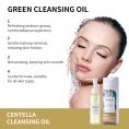 oem-odm-skincare-centella-makeup-remover-factory.jpg