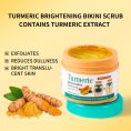 turmeric-brightening-bikini-scrub-kojic-acid-400g.jpg