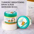 turmeric-kojic-acid-body-scrub-for-dark-spots.jpg