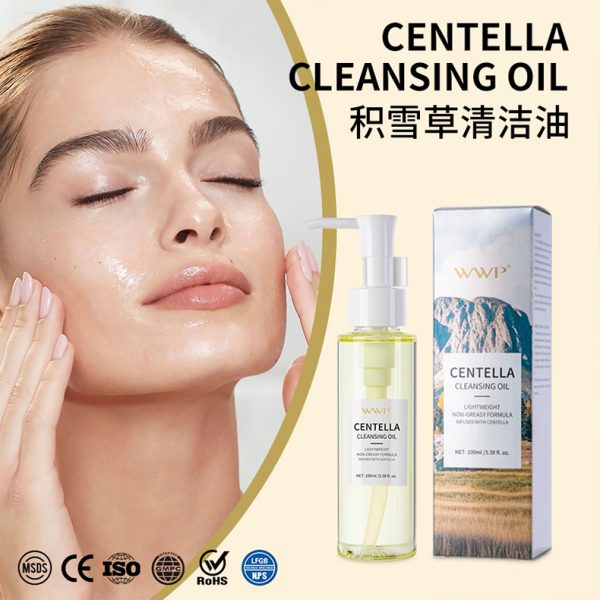wholesale-centella-cleansing-oil-supplier-china.jpg wholesale-centella-cleansing-oil-supplier-china.jpg