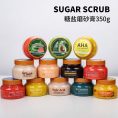 Blueberry-Body-Sugar-Scrub-Shea-Butter-Antioxidant-SPA-Bath-Care.jpg