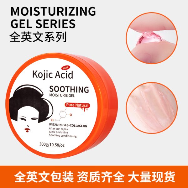 DR-RACALLS-Kojic-Acid-Soothing-Moisture-Gel-Wholesale-Product-Showcase-300g.jpg