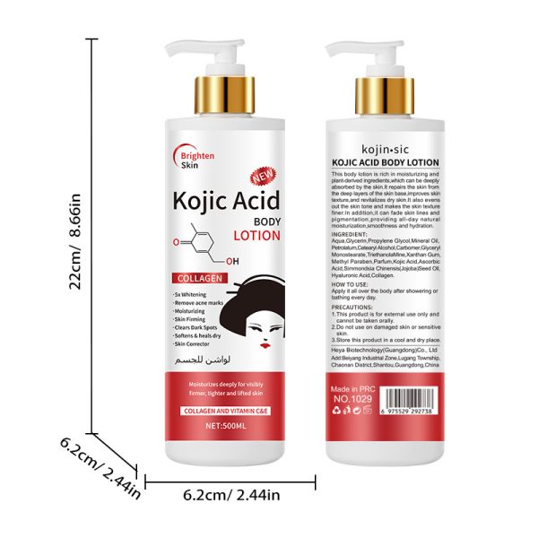 kojic acid body lotion kojic acid body lotion