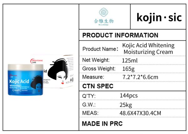 kojic acid face cream 2 kojic acid face cream 2